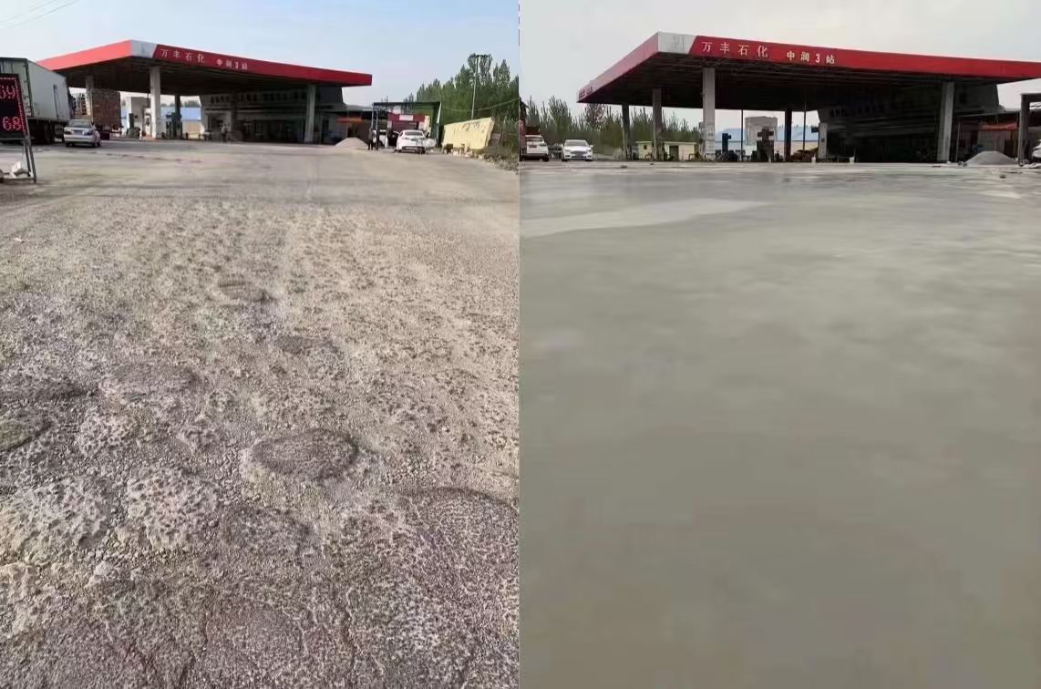 洛宁水泥道路抢修料 混凝土地面修补砂浆