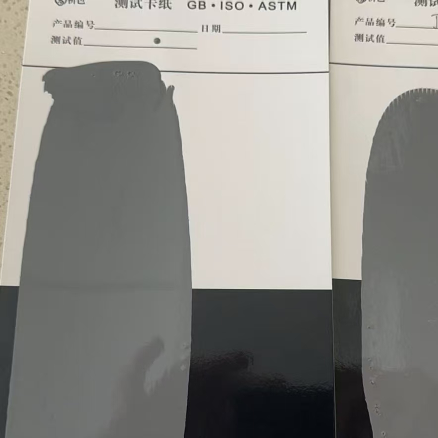 洛宁混凝土防碳化防护涂料