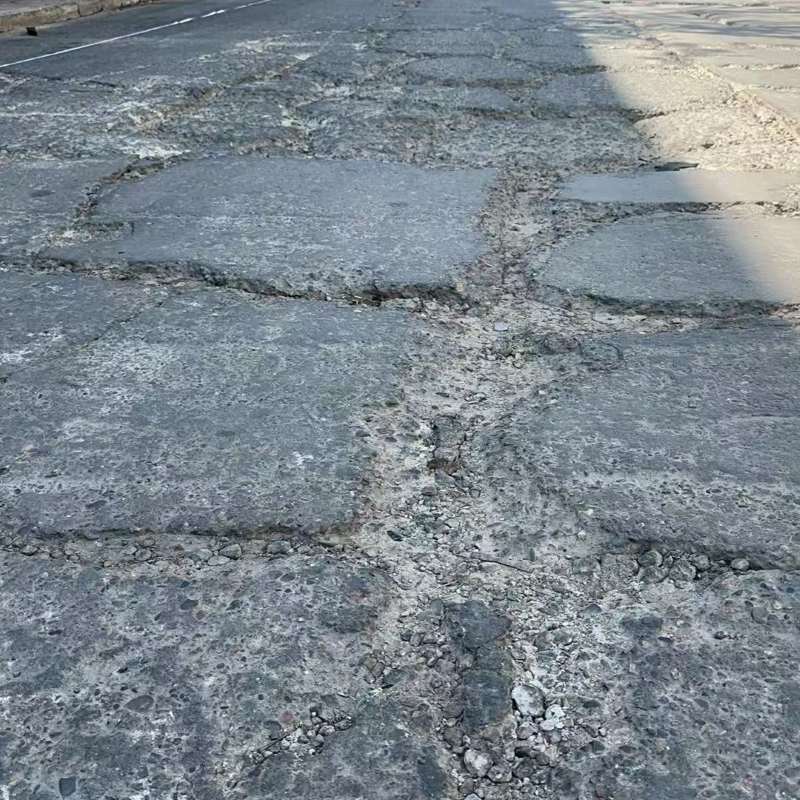 洛宁路面起砂露石子修补料